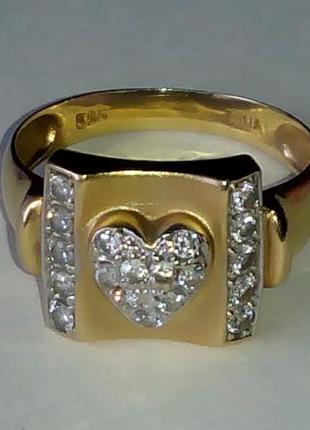 Золотое фирменное  кольцо rina / 585 пробы  франция