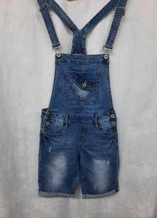 Розпродаж! комбінезон джинс. з шортами 💥💥💥