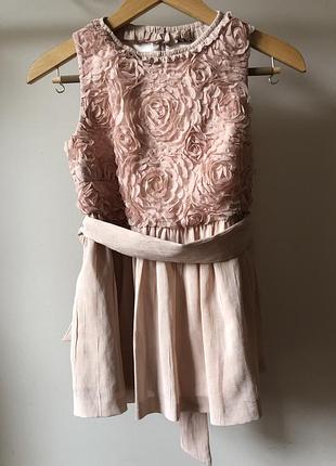 Блузка «kira plastinina»