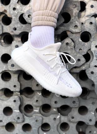 Adidas yeezy boost 350 v2 white