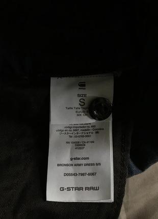Платье g-star raw 3
