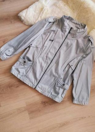 Класна вітровка