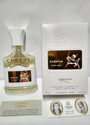 Creed aventus for her💥оригинал 0,5 мл распив аромата затест5 фото