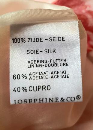 Шёлковая юбка josephine & co5 фото