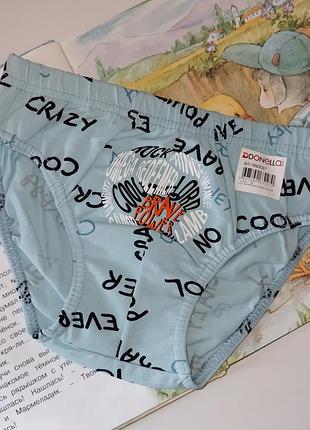 Трусы трусики 6-7 лет donella/донелла турция.