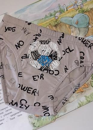 Труси трусики 6-7 років donella/донелла туреччина.