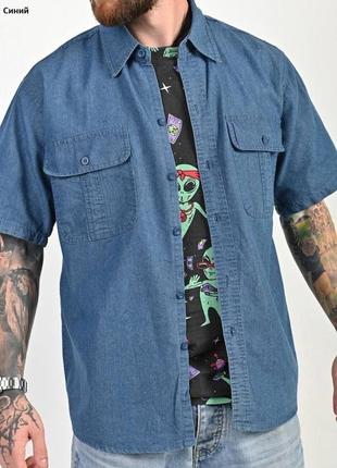 Чоловіча джинсова сорочка