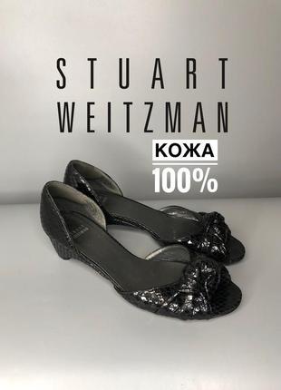 Stuart weitzman дизайнерские босоножки кожаные питон мюли классические вечерние owens lang3 фото