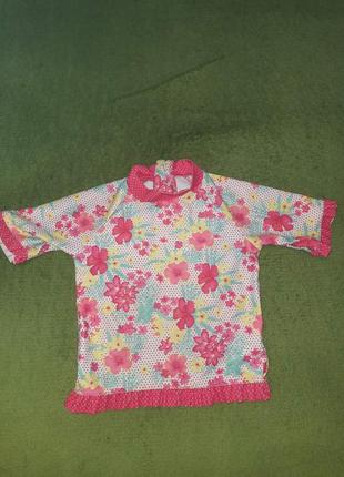 Купальник захист від сонця купальний костюм