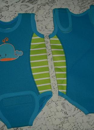 Дитячий костюм для плавання,гідрік