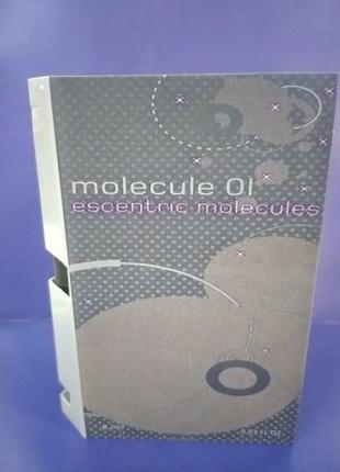 Пробник  molecule 01 escentric molecules 2ml