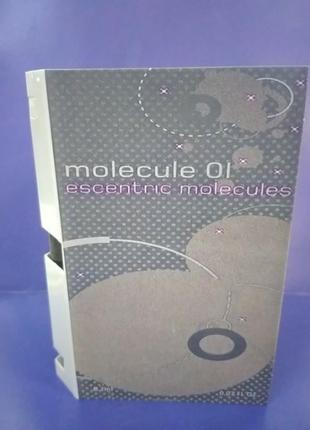 Пробник molecule 01 escentric molecules 2ml