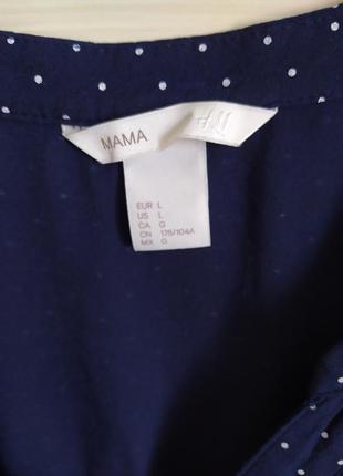 Блуза h&m/mama 4