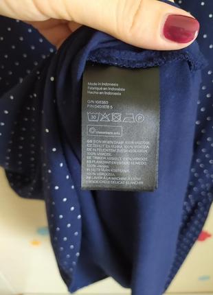 Блуза h&m/mama 6