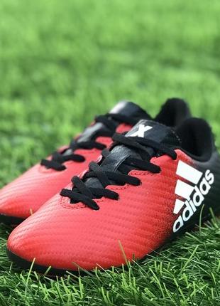 Бутси adidas x 15.3 fg4 фото