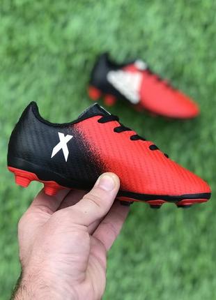 Бутси adidas x 15.3 fg5 фото