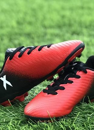 Бутси adidas x 15.3 fg6 фото