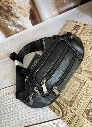 Сумка чоловіча