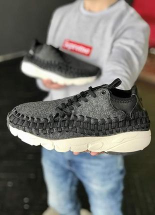 Nike footscape woven 🍏 стильные мужские кроссовки найк
