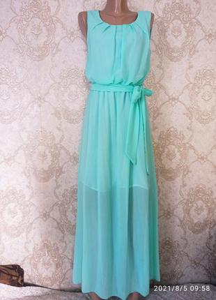 Легкий бірюзовий сарафан в підлогу