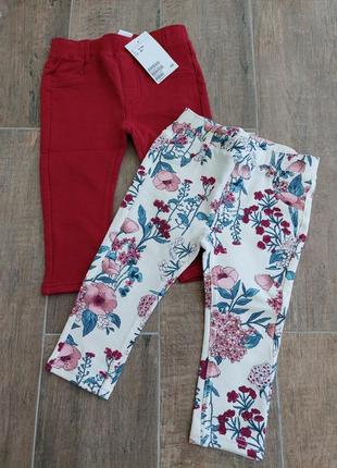 Набор комплект набір штанів штани штанішки