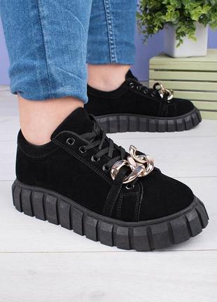 Стильные черные замшевые кроссовки на платформе массивные модные кроссы цепь