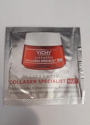 Vichy liftactiv collagen specialist night. коллагеновый ночной крем-уход для лица.