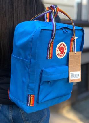 Рюкзак fjallraven kanken classic blue rainbow 16 л / smb