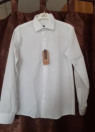 Рубашка белая школьная
