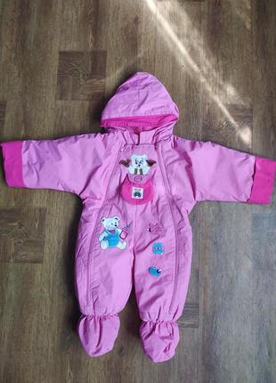 Комбінезон