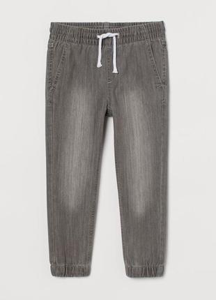 Джинсовые джогеры штаны для мальчика от h&m3 фото