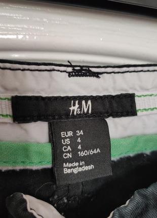 Чинос h&m4 фото