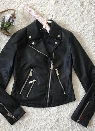 Косуха з еко-шкіри✨