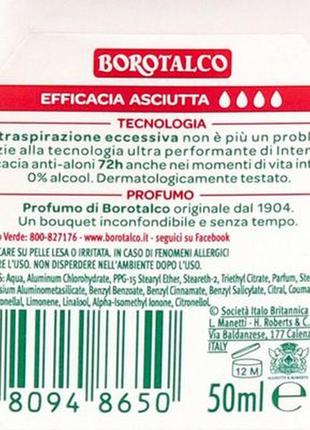 Дезодорант - антиперспирант borotalco intensive интенсивная защита роликовый ,50 мл.италия,в наличии3 фото