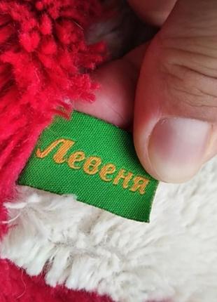 Левеня детская сумка сумочка 5