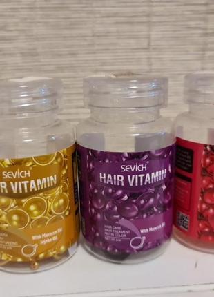 Распродажа остатков масло витамины для волос