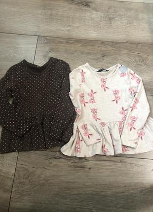 Комплект регланів george