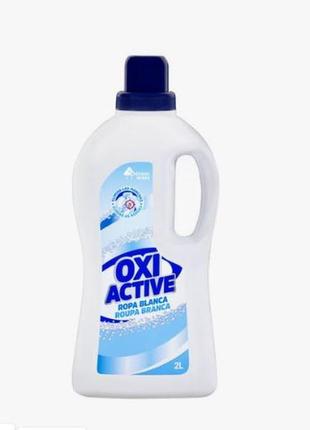 Гель - активатор для видалення плям і забруднень oxi active bosque verde для білої білизни, 2 л, хіп1 фото