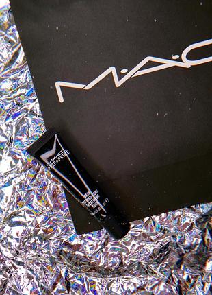 База mac skin refined zone