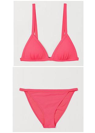 Стильний, яркий купальник h&m, m