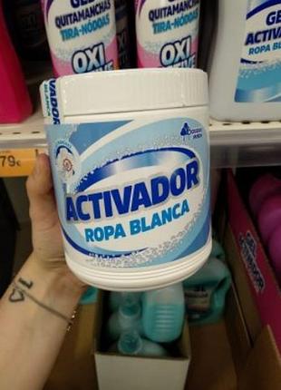 Порошок — активатор для видалення плям і забруднень oxi active bosque verde для білої...