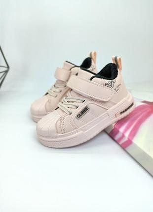 Демисезонные ботинки кроссовки для девочки розовые