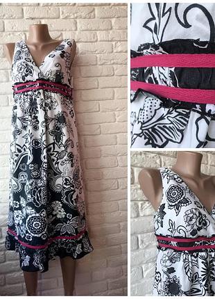Хлопковое платье(можно для беременных)