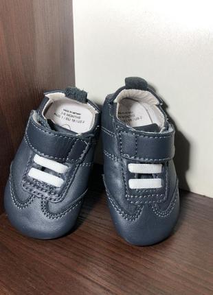 Тапули old sales