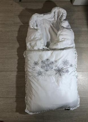 Зиной конверт