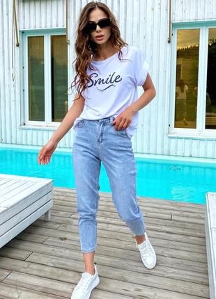 Стильні джинси із завищеною талією
