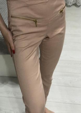 Пудрові штани