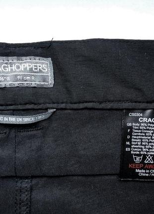 Штаны брюки треккинговые craghoppers prostretch черные 2016г (36r)6 фото