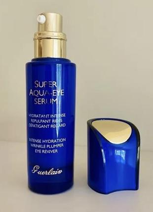 Сыворотка для кожи вокруг глаз guerlain super aqua-eye serum