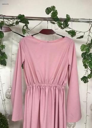 Вечернее пудровое платье миди